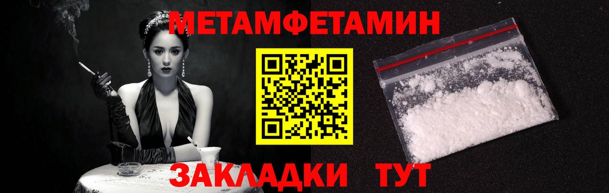 АМФ 98% Кизилюрт