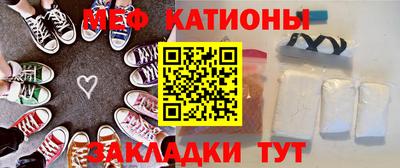 альфа пвп VHQ Краснодар