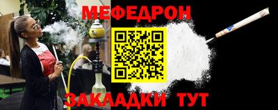 скорость Краснознаменск