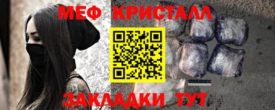 альфа пвп VHQ Краснодар