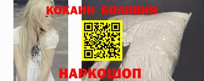 меф VHQ Краснокаменск