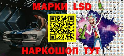 меф VHQ Краснокаменск