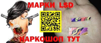 скорость Краснознаменск