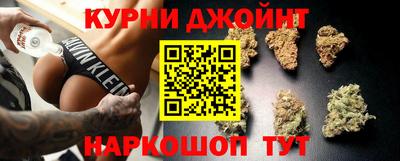 меф VHQ Краснокаменск