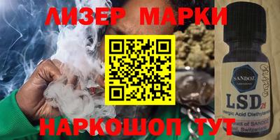 скорость Краснознаменск