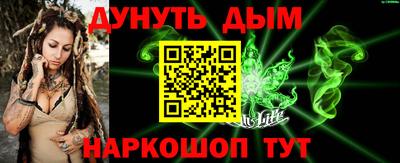 альфа пвп VHQ Краснодар
