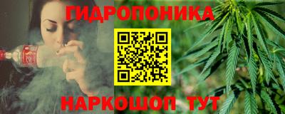 меф VHQ Краснокаменск