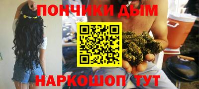 скорость Краснознаменск