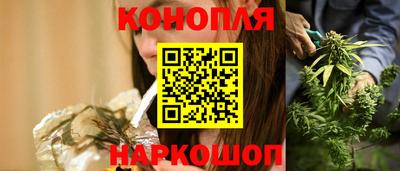 скорость Краснознаменск