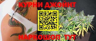 скорость Краснознаменск