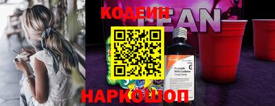 меф VHQ Краснокаменск