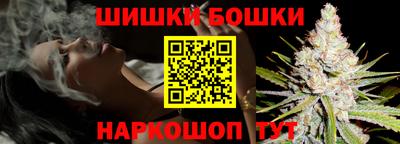 альфа пвп VHQ Краснодар