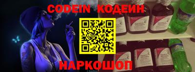альфа пвп VHQ Краснодар