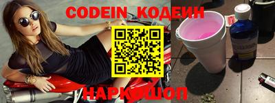 альфа пвп VHQ Краснодар