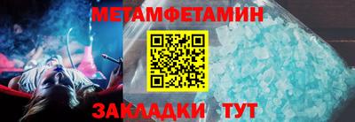 альфа пвп VHQ Краснодар