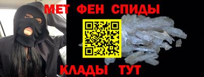 скорость Краснознаменск