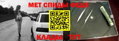 альфа пвп VHQ Краснодар