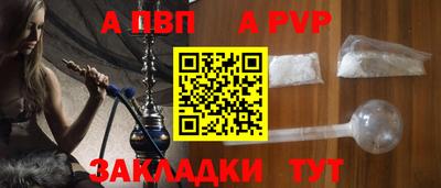 скорость Краснознаменск