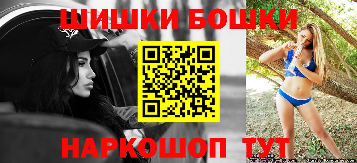 Кизилюрт  Конопля планчик  Вход с VPN  Марихуана OG Kush  Канабис планчик 